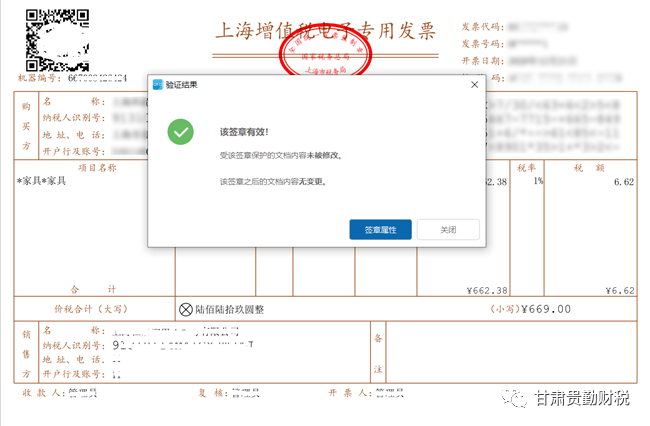31edc9cb80ae45a285eef42c5cc10e08.png