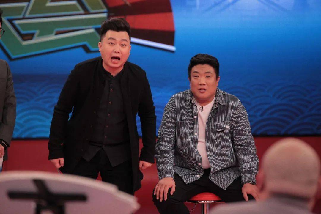 2021.2.7《相声大会》马驰 康云飞的"老友记"一起来围观