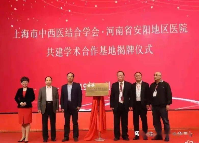 濮阳市第三人民医院党委书记李铁军凝心聚力促发展深化医改谋新篇