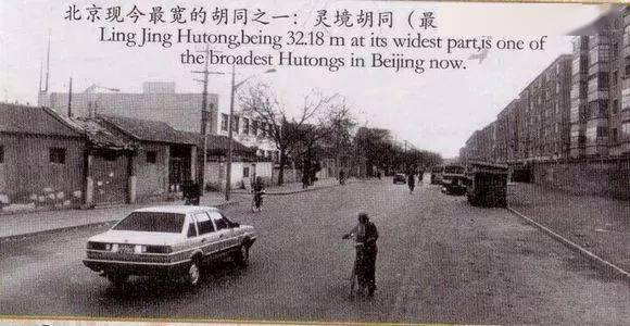 北京的人口有多少2021_北流隆盛镇有多少人口(3)