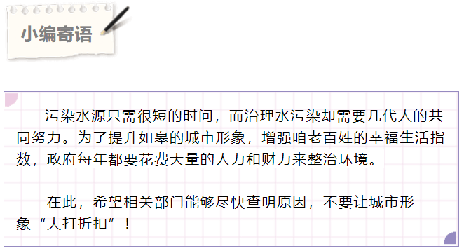 去一个美丽的地方简谱_有一个美丽的地方简谱