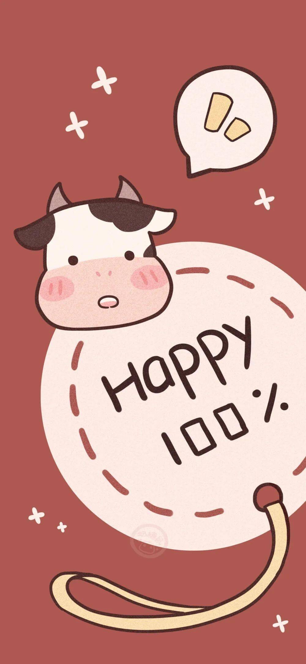 2021牛年壁纸红红火火牛年壁纸