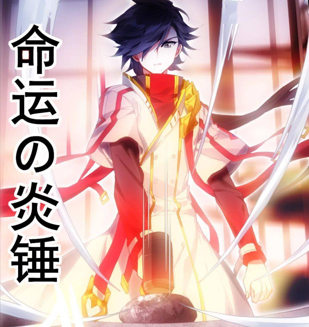 没有一个人逃得过我唐乐的按头安利!