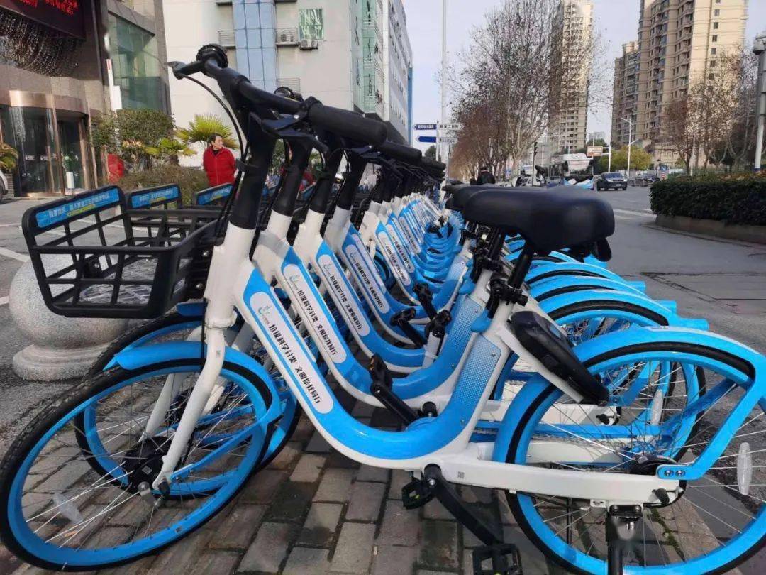 7000辆最新款哈啰单车首发芜湖!