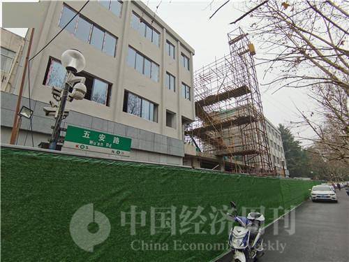 凯瑞德董事长操纵自家股价获利 遭监管罚没5亿