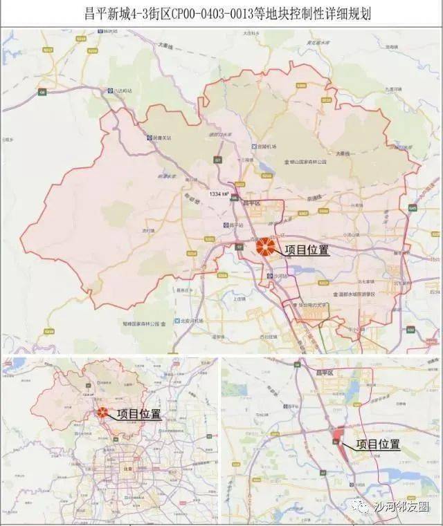 沙河市人口_沙河市地图