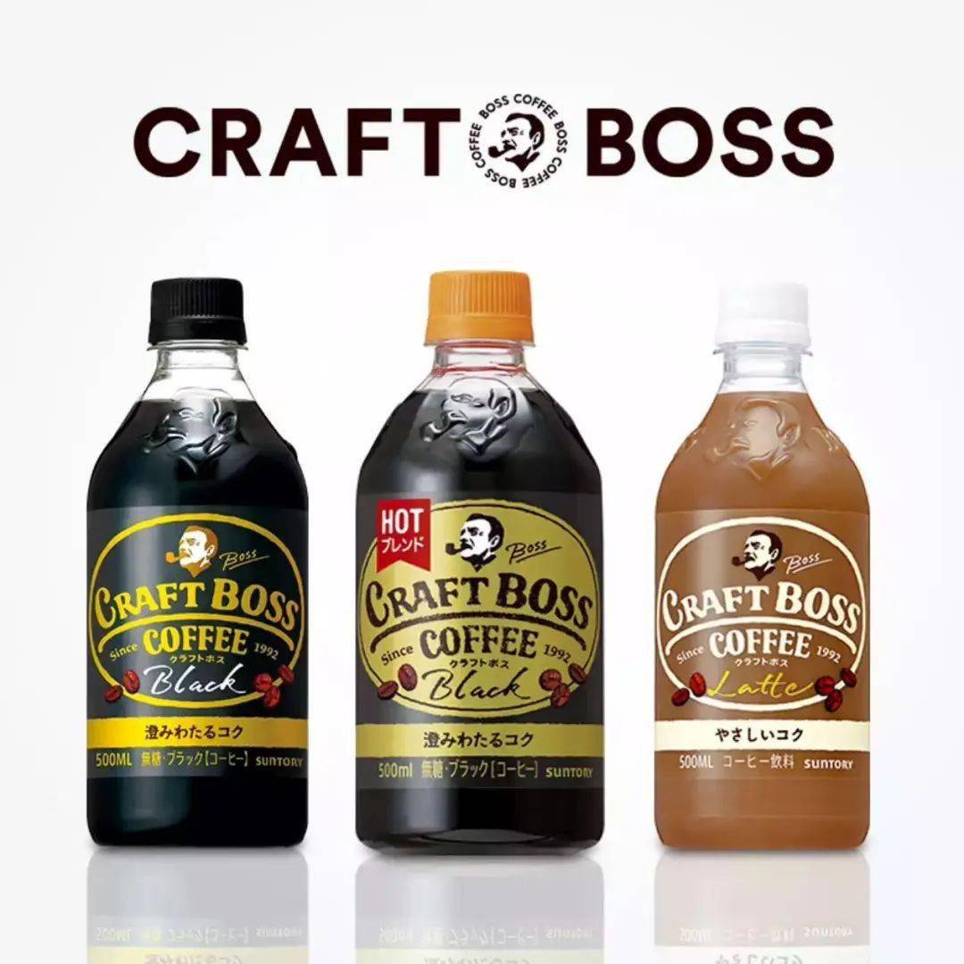 咖啡品牌craft boss联合日本动画《蜡笔小新》,以一支特别的广告片