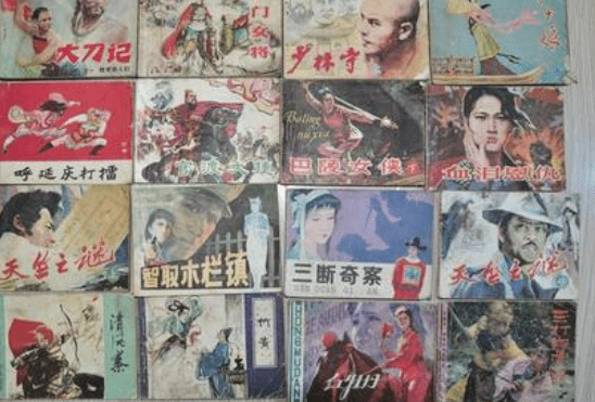这封面一看,就是几年前的老土!_连环画
