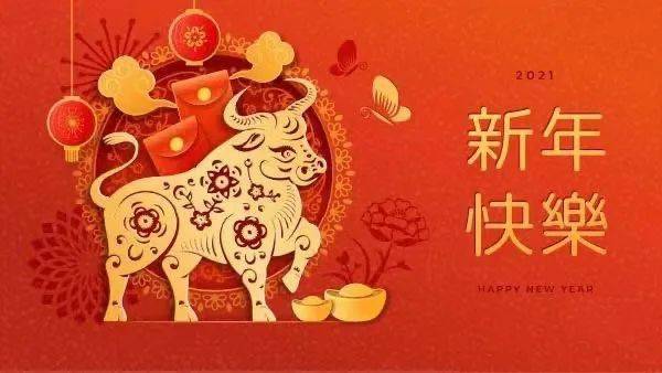 国君建筑韩其成 周观点 继续推荐顺周期制造业国际工程 装配式与基建龙头 建筑行业第6期周报 国君建筑韩其成 陈笑 公司