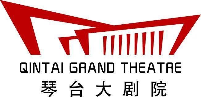 《海底捞月》2021年2月16日(大年初五)15:00在武汉琴台大剧院欢乐上演