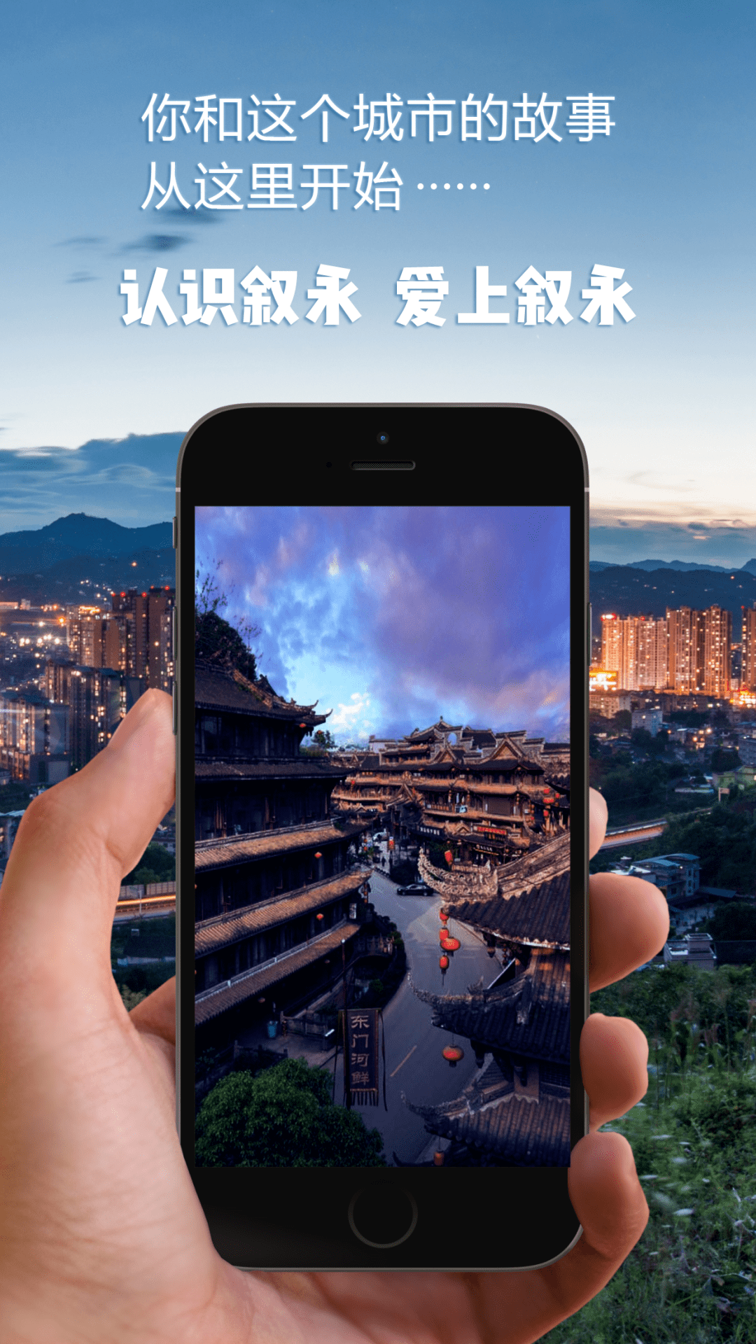 应用商店app下载到桌面 d8f4aa57d22743eaa9bee0c53cc11e79.png