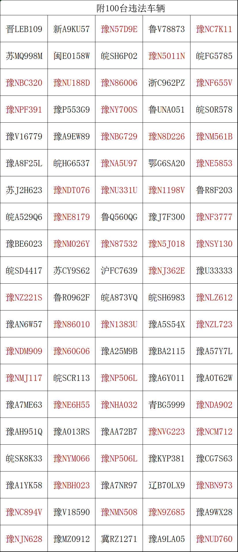 e6beb8a65ae640c5aba3c18c081dd76c.png