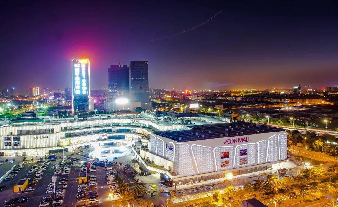 南海两会谋划广佛智城商圈夜间经济集聚区的建设