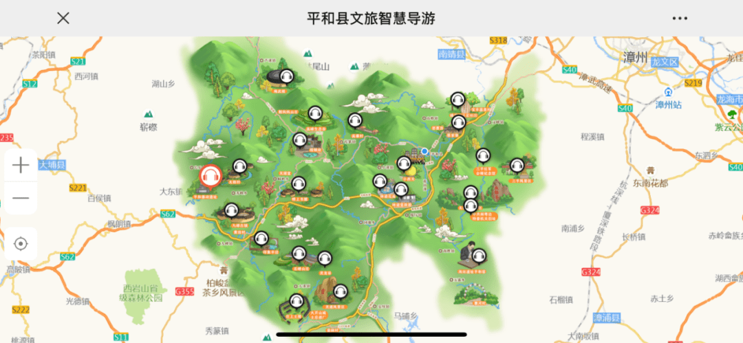 平和全域旅遊智慧地圖來了