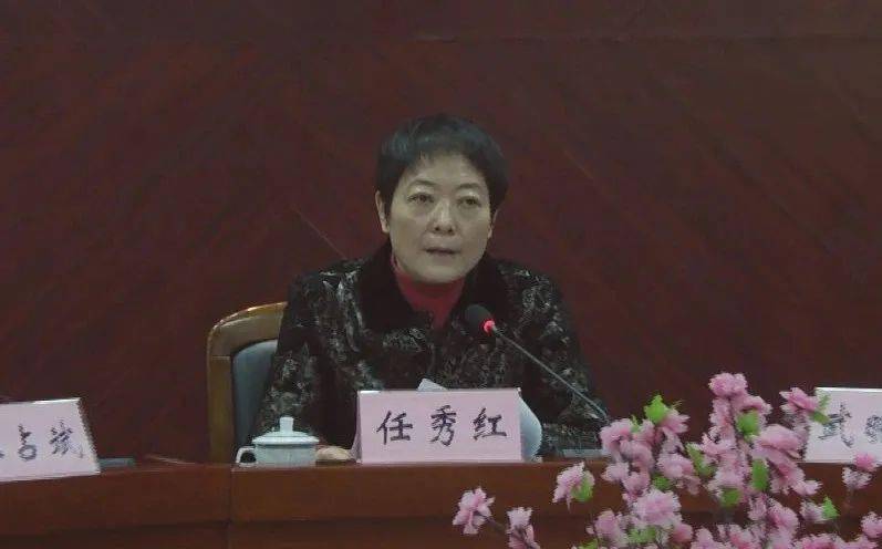 榆社人魏江峰提名为平遥县县长候选人.