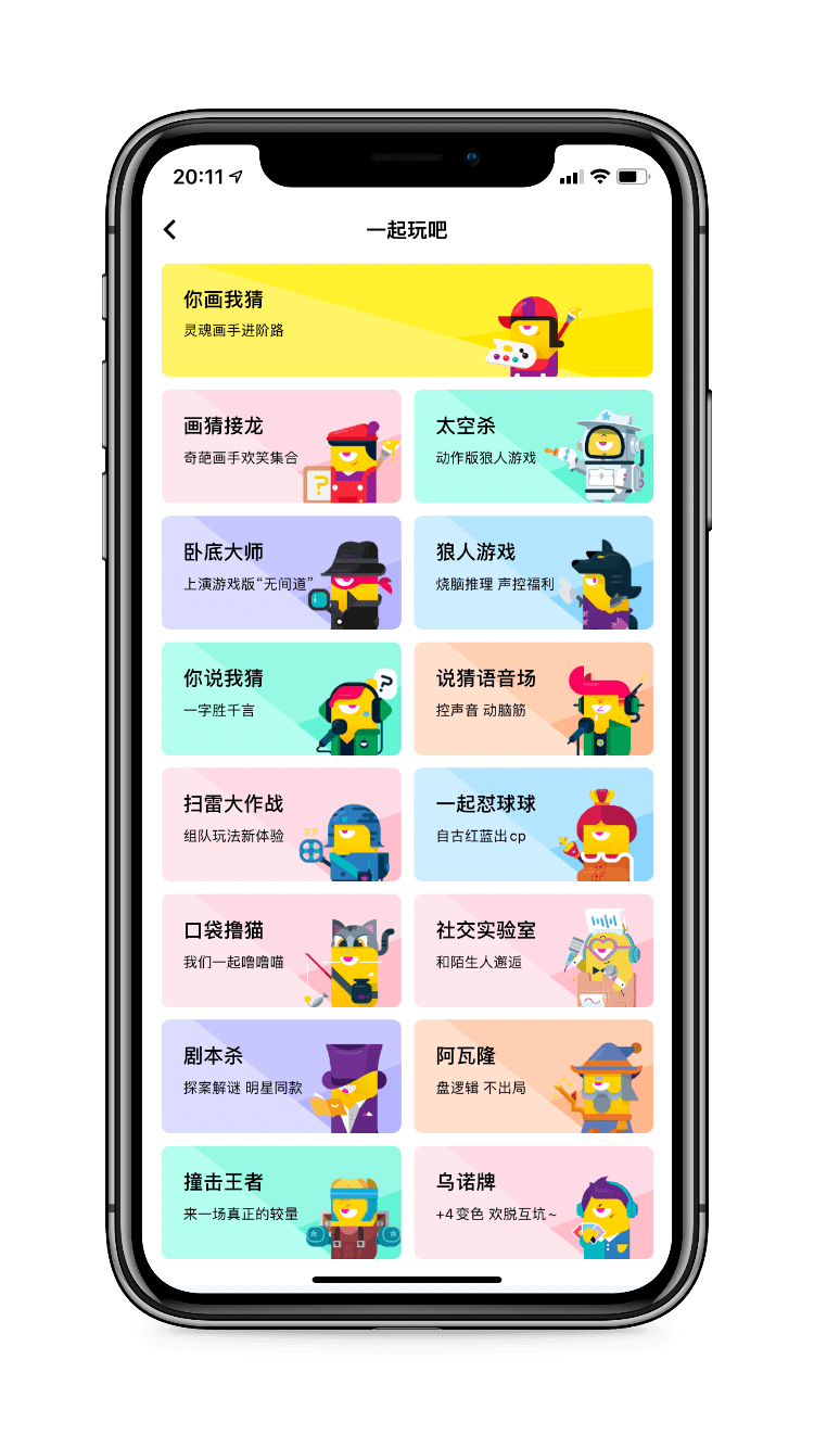 5e7d73144fe542f68ff68b7e0ddc44b9.png
