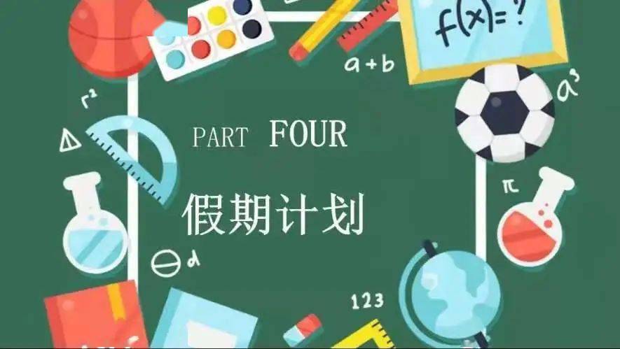 云端学习主要内容 5f3392c17d9c4540b846142964ffe854.jpeg