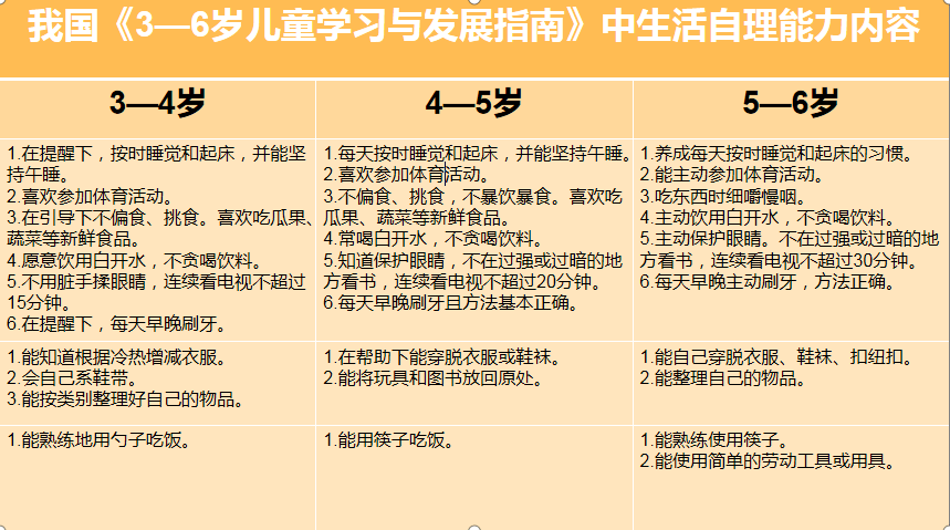 65229f9db1c24750a7e0cb8a973fa648.png