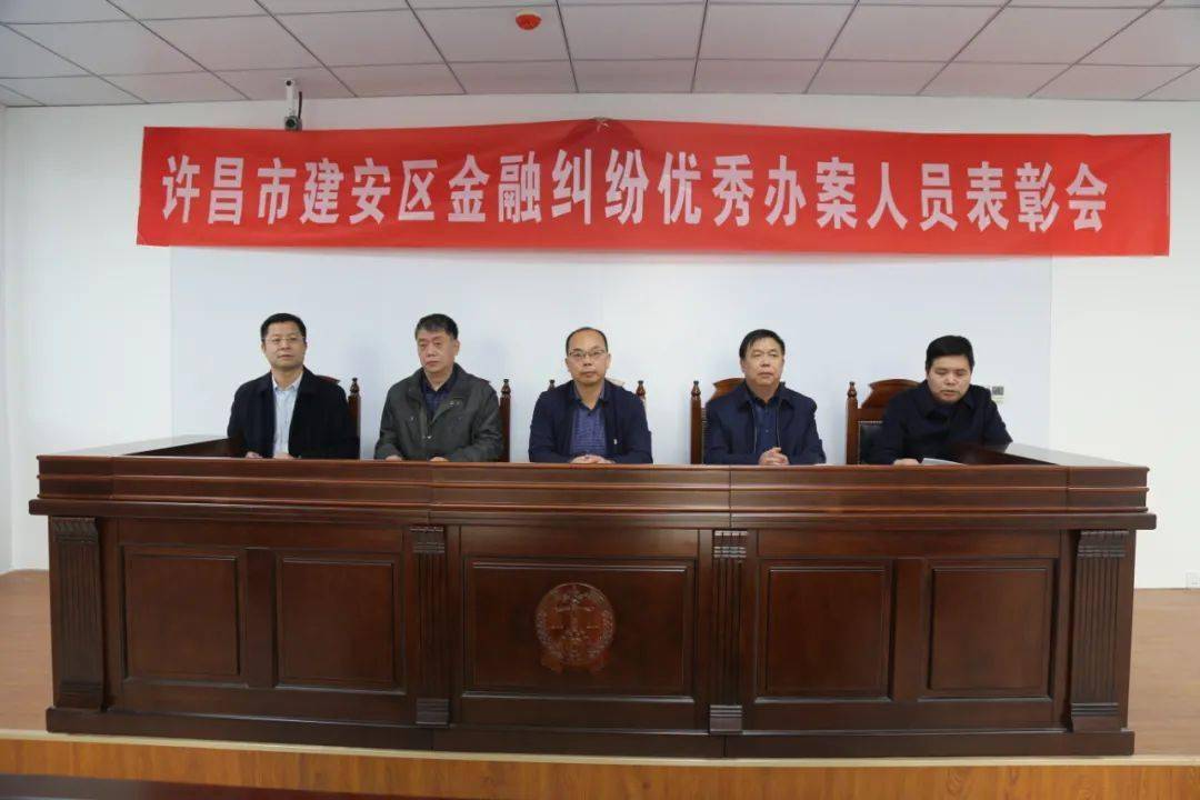 许昌2020经济总量_许昌技术经济学校图片(2)