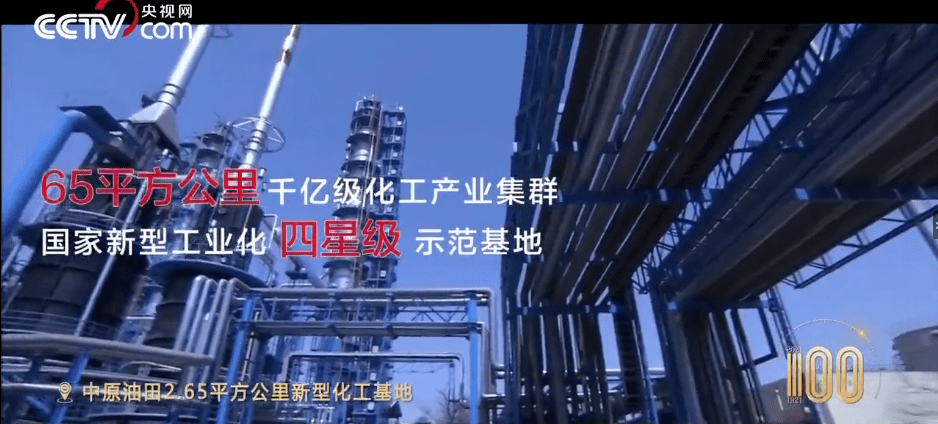 2021濮阳市总人口_濮阳市昆吾小学2021(2)