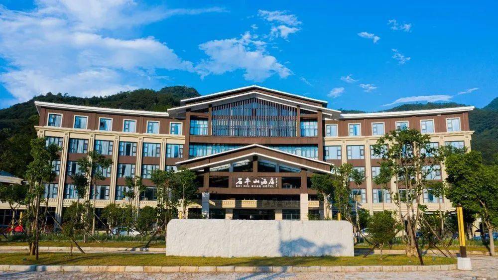 【牛气冲天】石牛山春节自由行