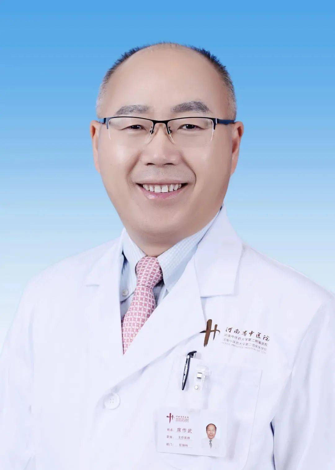 时隔15年从指南更新看痔病特殊人群管理变化