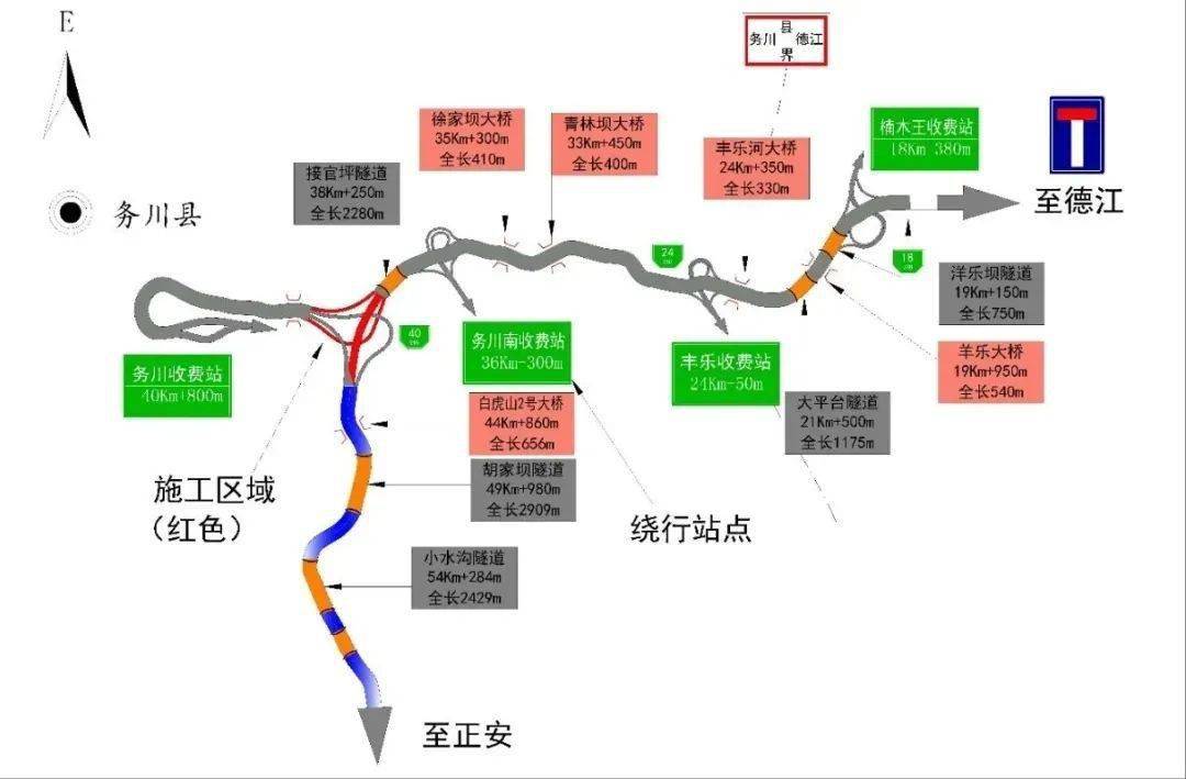 德江人口_德江炸龙图片(2)