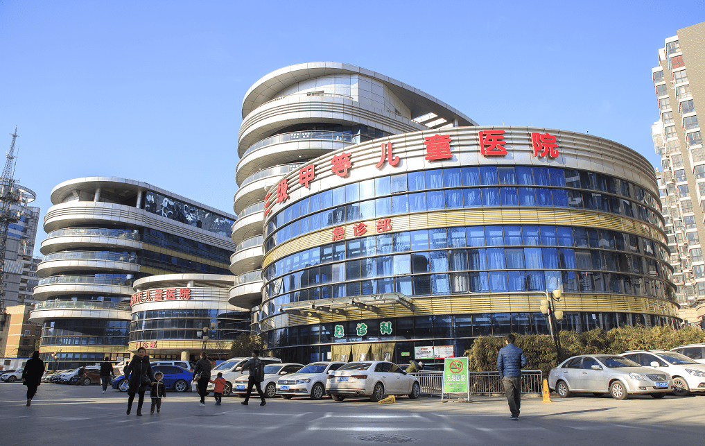 通知(国卫办医函【2021】40号),徐州市儿童医院被评为以医联体为载体