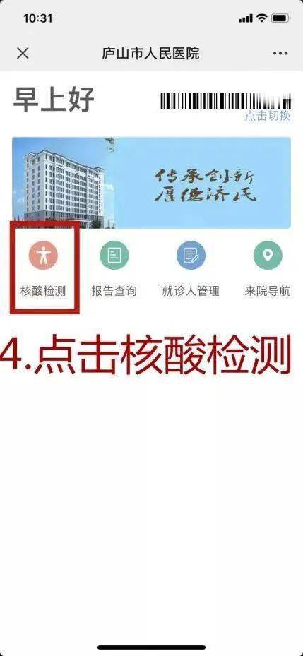 a642ff9056634670a8cb032903c29e56.jpeg