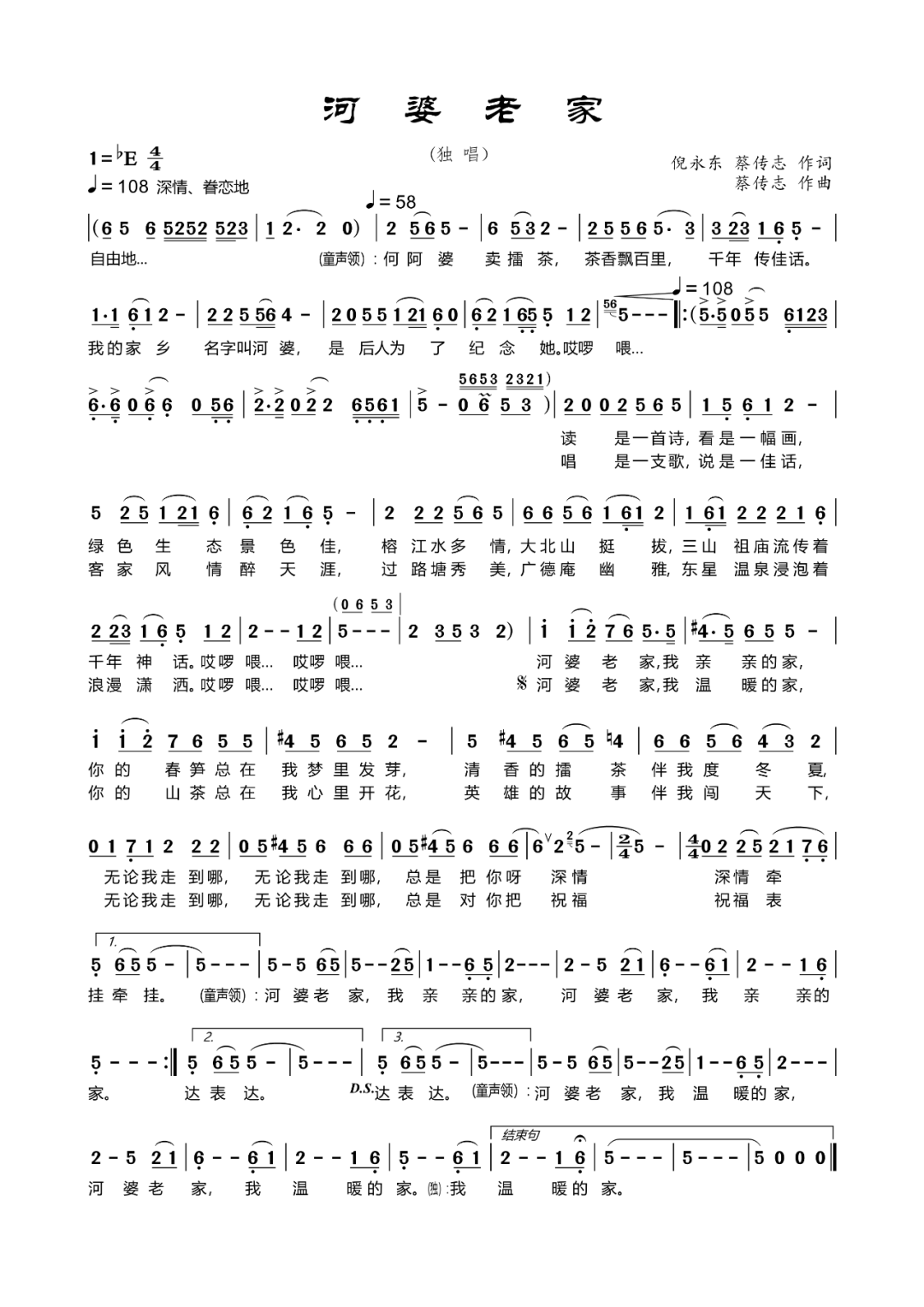 c16dc9c5469d45caa1ab2e998300b1e4.png