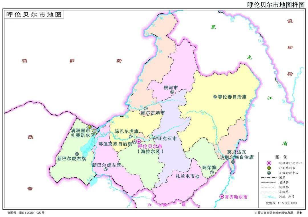 巴彦淖尔市2020年gdp_巴彦淖尔市地图(3)