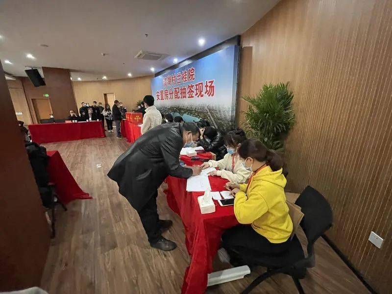 安置房分几套按人口_95519按几是人工服务
