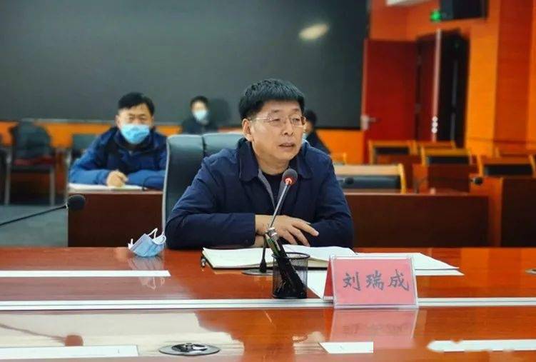 2月8日上午,区委常委,副区长刘瑞成同志组织召开延庆区森林防火工作