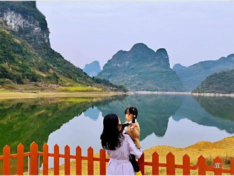 直播预告丨马伶湖游乐场明日开放!一大波好玩好吃等你来!_宜州