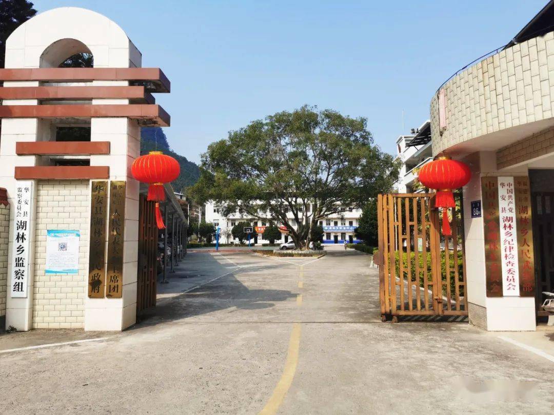 赞!年味浓,快看华安这些地方更靓了