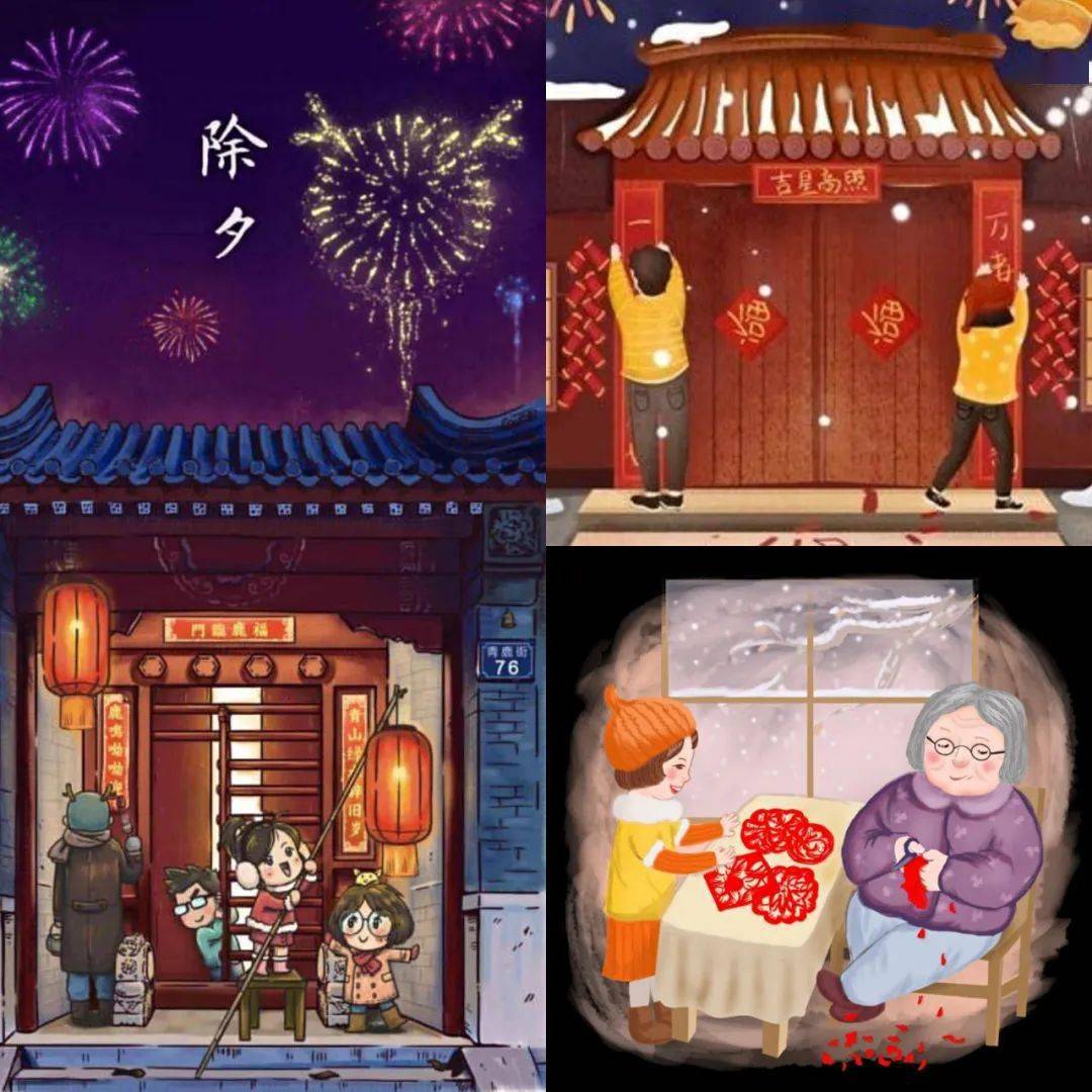 留奉过年的新上海家庭请收下这份新春礼包