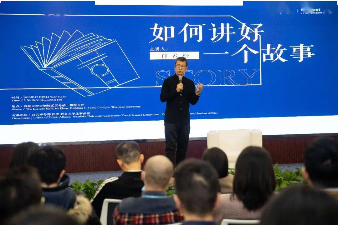 如何快速学会一项技能 f0f4bf59c39e4291b55731b81a369626.jpeg