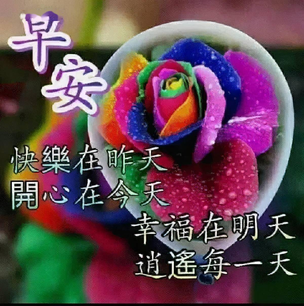 08f49ebdf9a34e8f8894bf7f88c40899.jpeg