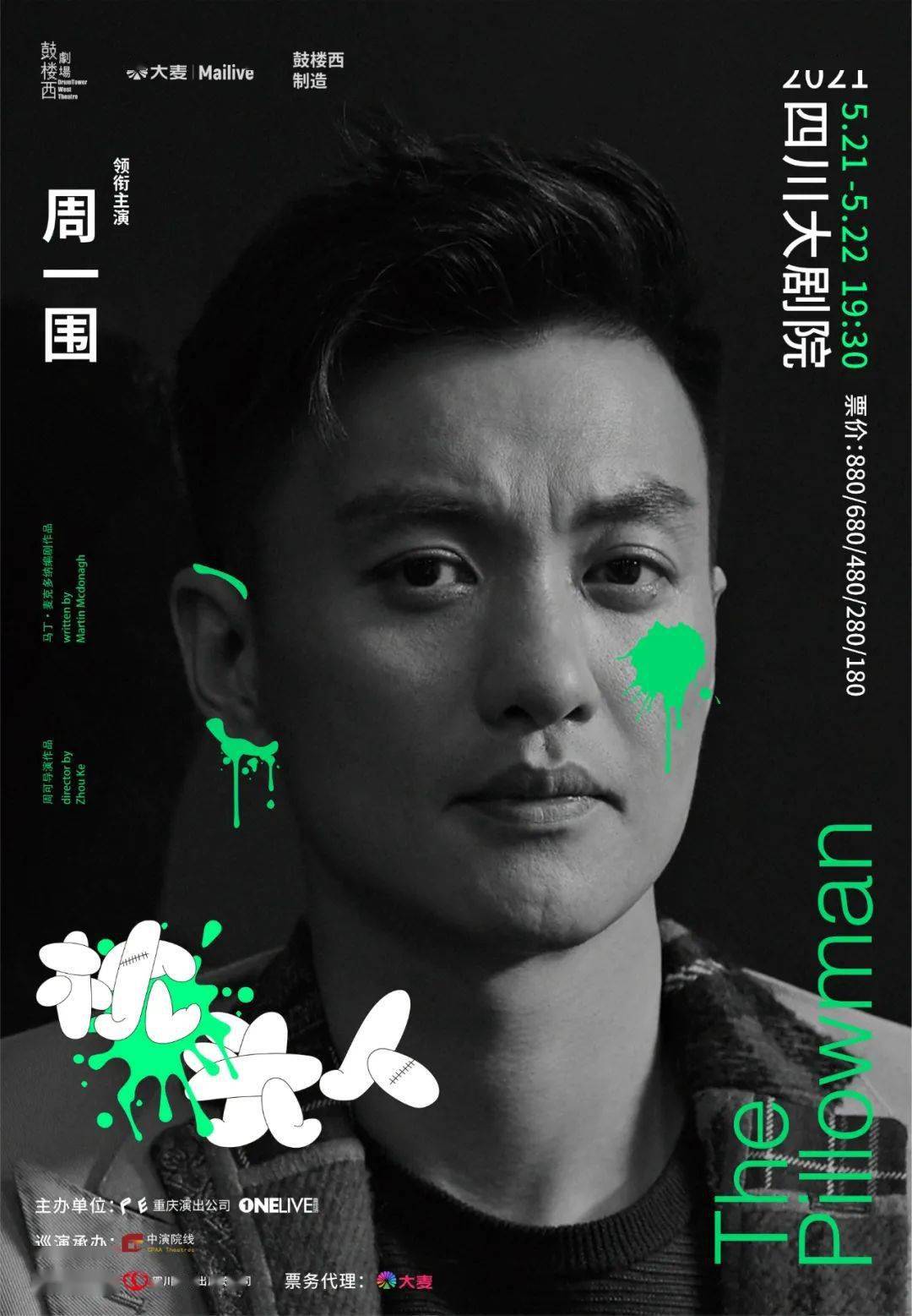 短剧的魅力，消失的你，短剧魅力，消失的你