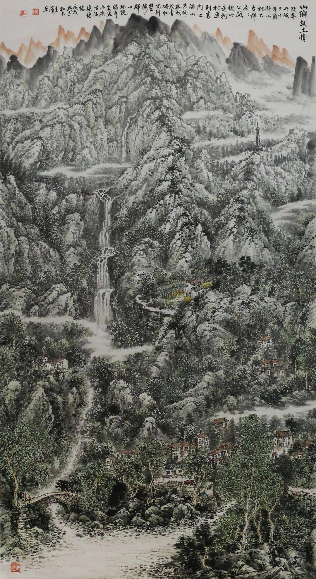 永忠 国画《山乡新绿》周泉东 国画《故地重游—老北门小九华》张克炜