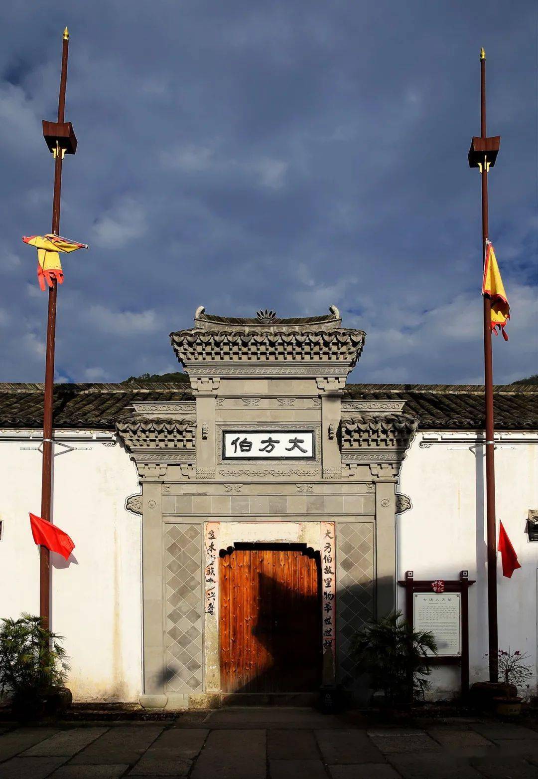 诗人小镇诗意流淌的地方