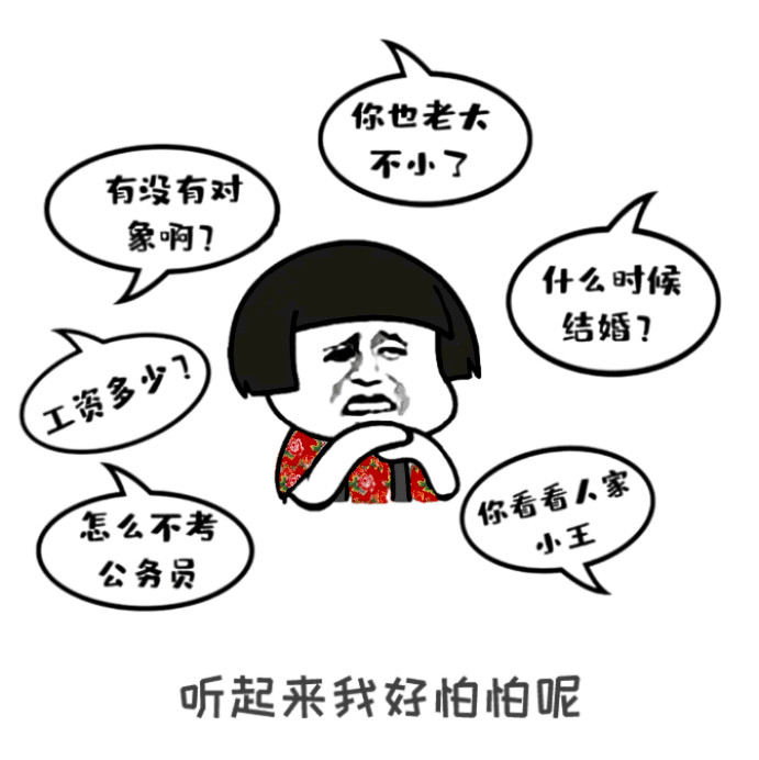 2dc2dc235a704a36a5d600da2b7a6342.png