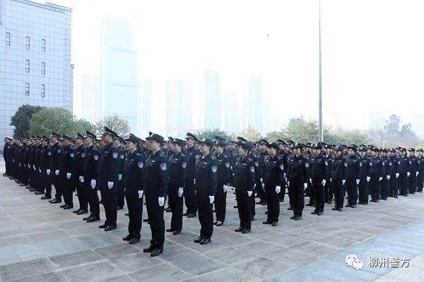 此地辅警集体换装