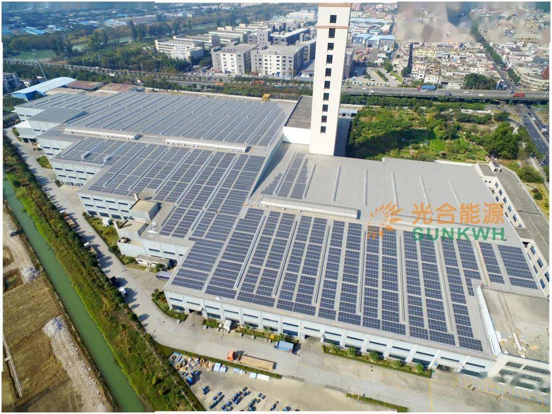装机容量:1729kw项目名称:佛山南海光伏发电项目棚架式光伏阵列式光伏