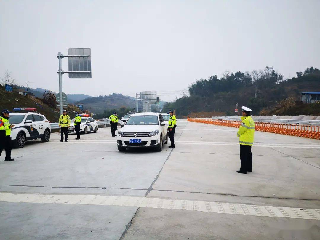 安慈高速石门段承建单位 3cb6dc10b90148a794cbc53bab869c43.jpeg