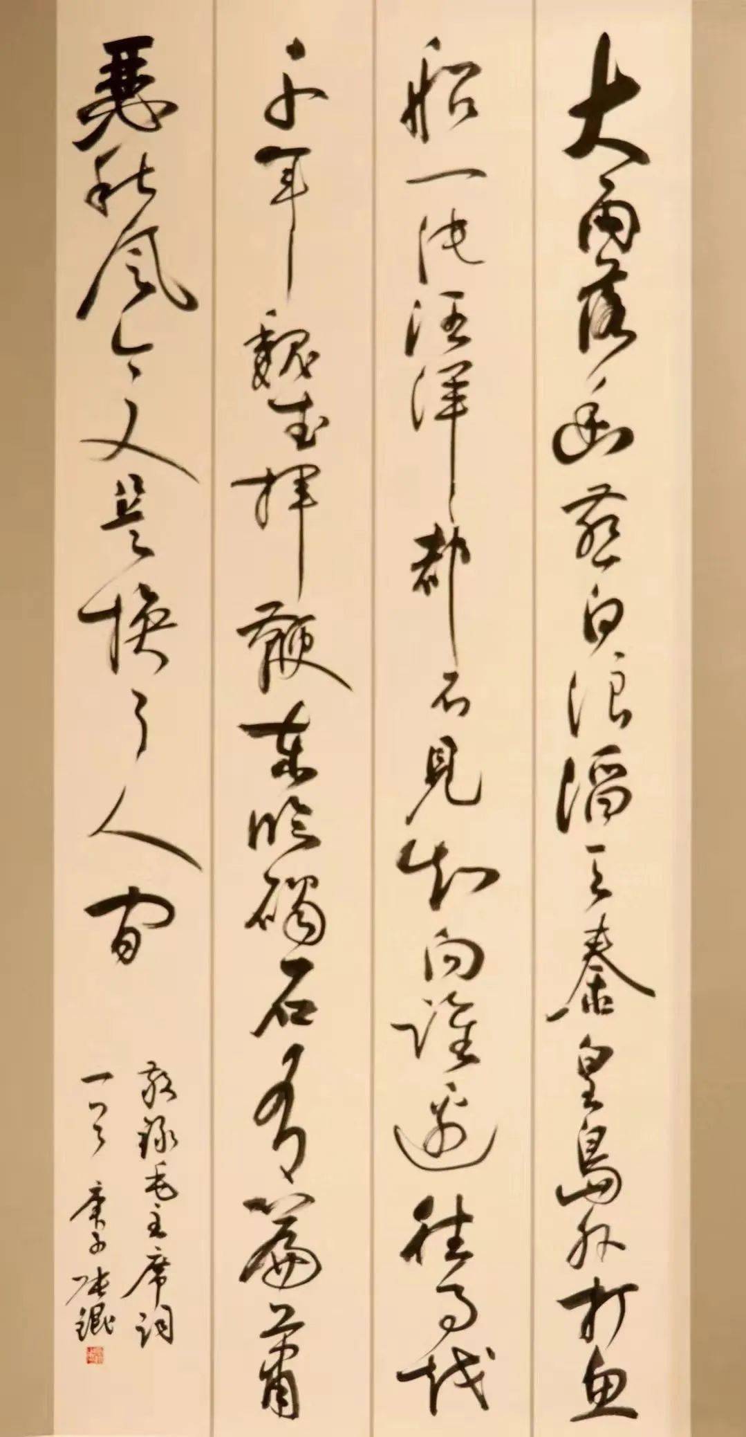 柴大帅)获得摄影类一等奖,《光影中的戏楼》摄影篇指导教师:徐海涛