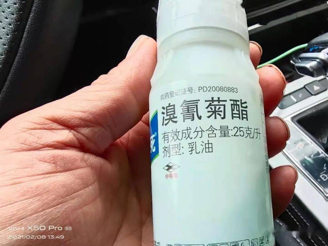 农夫山泉的丹江口取水地被大量抛投有毒农药憋虾灵绿会研究室关注