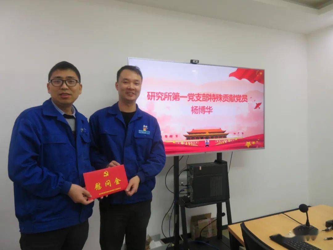 文字:苗红梅编辑:方新新审核:薛智伟返回