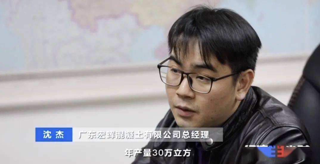 混凝土超600元/方!工地都得停工!砂石价格不断上涨!到底怎么回事?