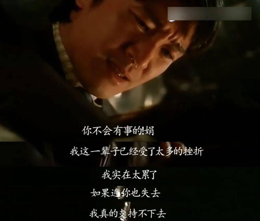 人间失格讲的是什么 a2bd45c16caa4ecbbe84161835e47801.jpeg